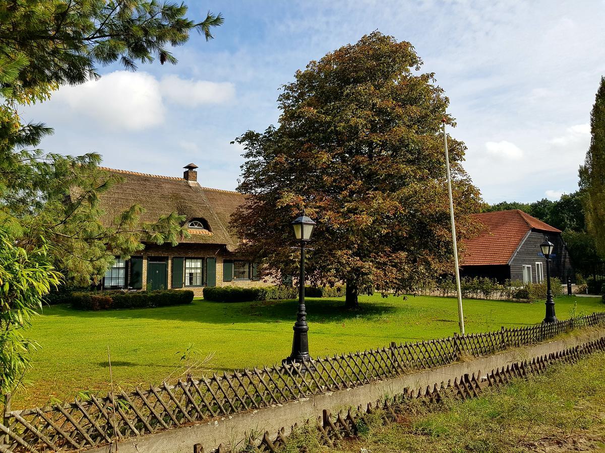 Schaluinenhoeve Hotel 2*